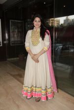 Arjumman mughal at the special screening of film Ya Rab in Mumbai on 9th Feb 2014